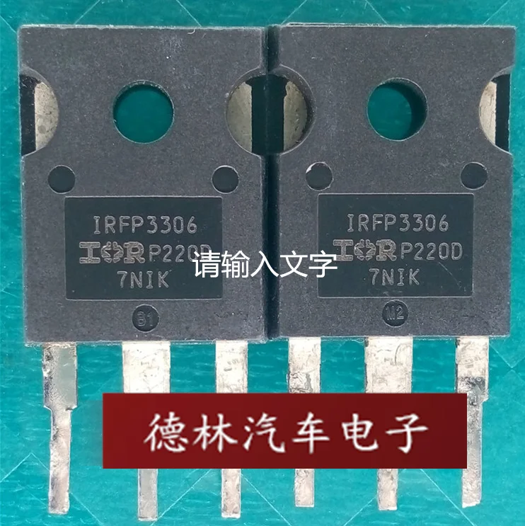 Free shipping  IRFP3306 IR MOS   10PCS