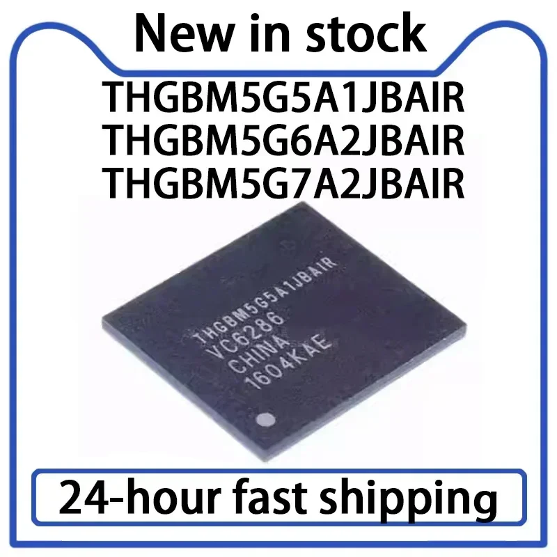 1PCS THGBM5G5A1JBAIR THGBM5G6A2JBAIR THGBM5G7A2JBAIR NEW 5G5A 5G6A 5G7A 4G 8G 16G EMMC4.5 BGA153 Chip IC in Stock