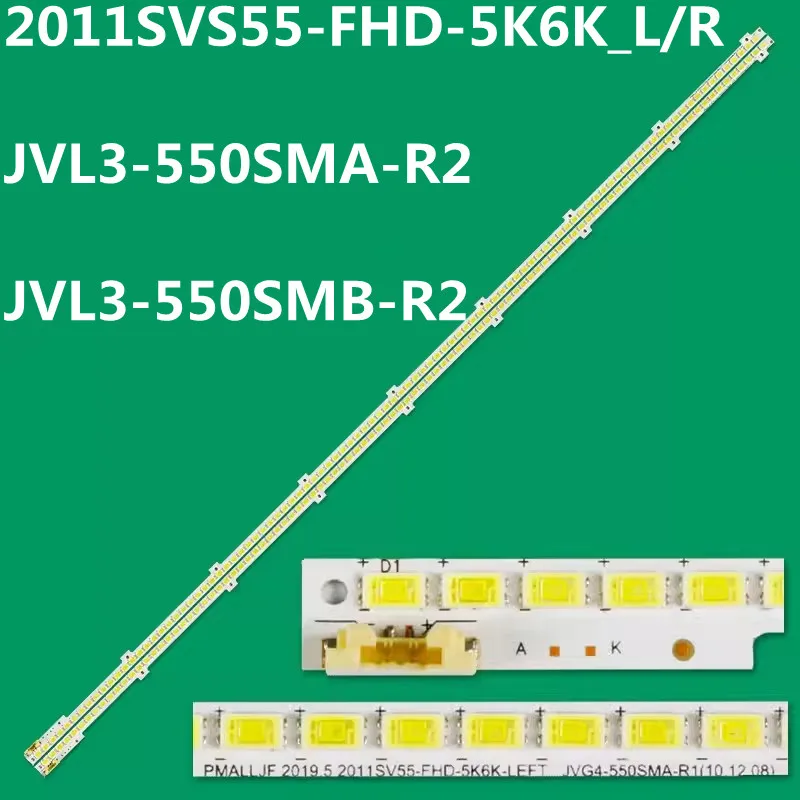 30kit 680MM LED Strip For 2011SVS55-FHD-5K6K JVL3-550SMA-R2 JVL3-550SMB-R2 UN55D6000 UN55D6003 UN55D6050 UN55D6300 UN55D6600