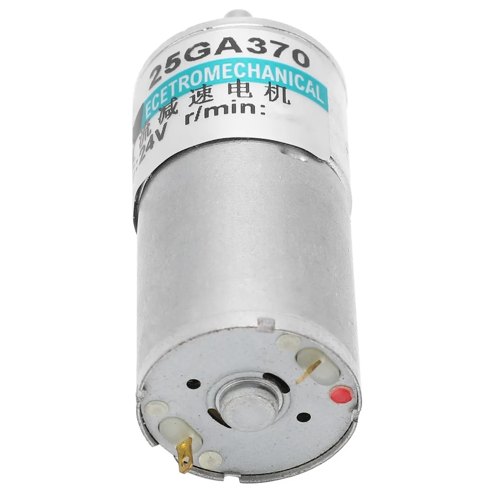 Mini 24V DC Gear Motor CW CCW Control 200RPM Low Speed Motor High Torque Micro DC Motor For Sport Equipment