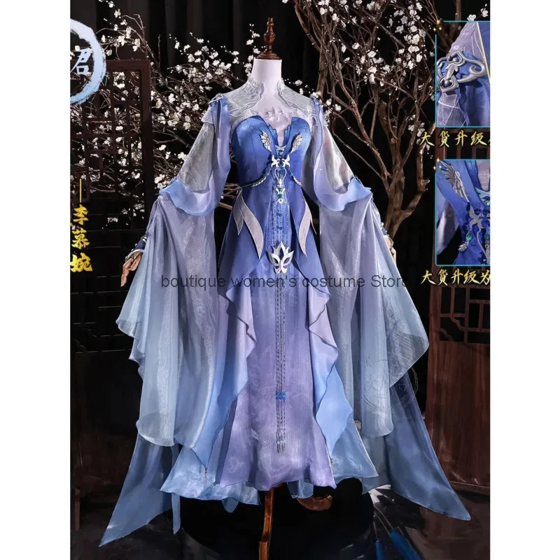 

Cos Yinyue Jun Xianni Cosplay Li Muwan Cosplay Costume Cultivation Sea Strongest White Moonlight Cosplay Anime Costume Full Set