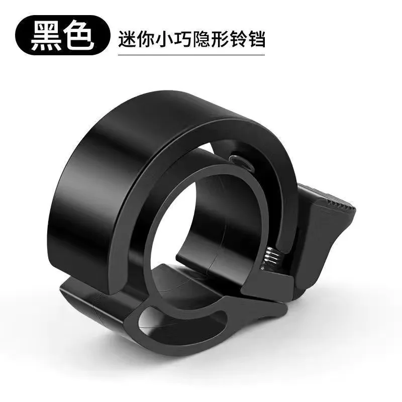 AliExpress MOONBIFFY Bicycle Bell Classic Bike Horn for Adults Men Women Kids Bikes Rotating Safety Warning Horn Cycling Equipment Accessory