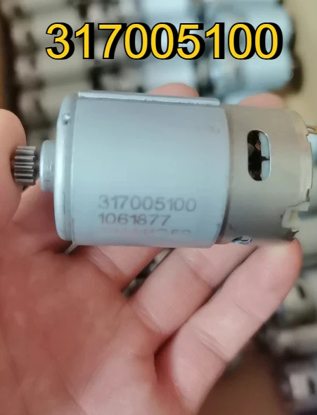 

Аксессуары Мотор Двигатель 14 Зубьев No 317005100