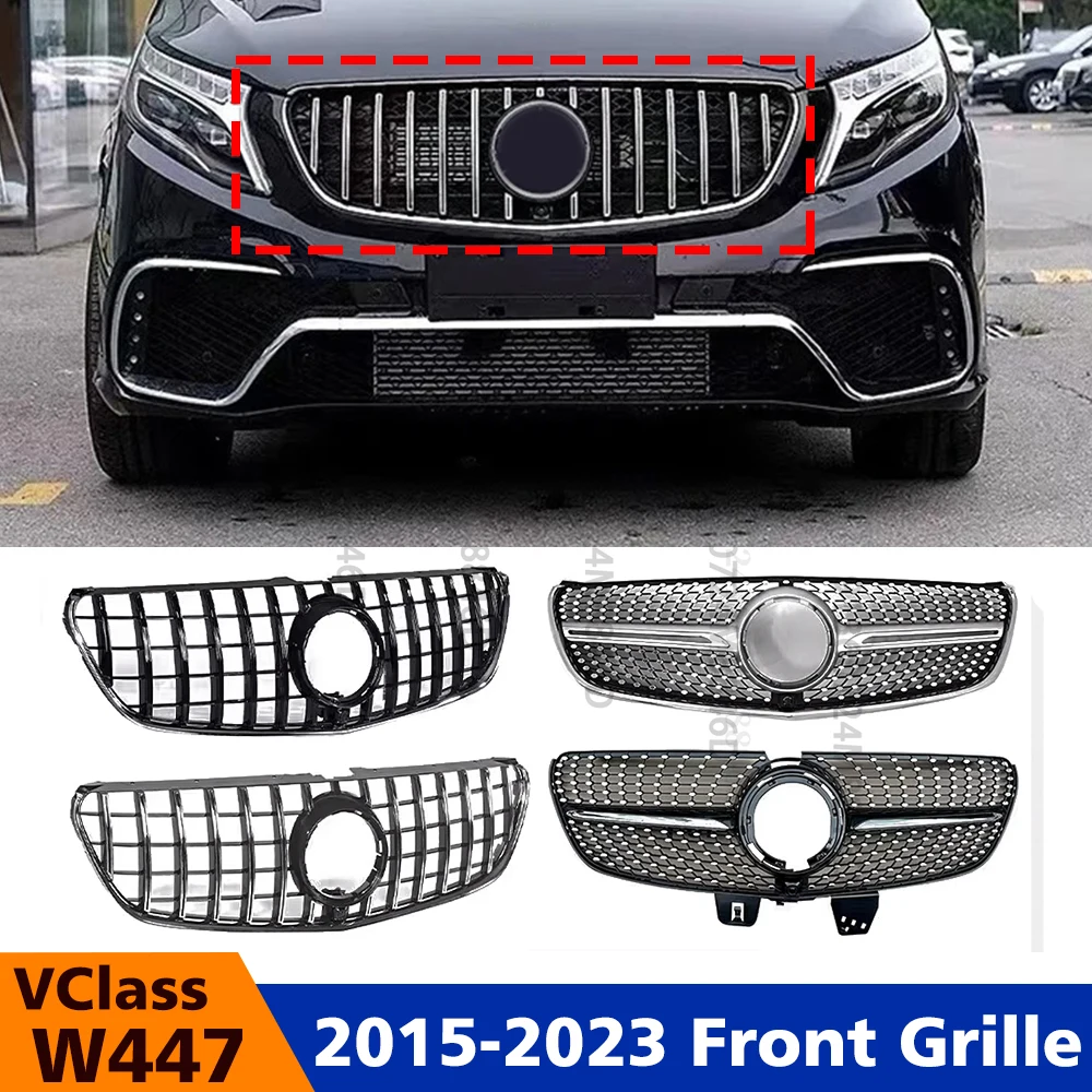 

Замена передней решетки для Mercedes Benz V-Class W447 2015-2023 GT Style Diamond Black Решетка