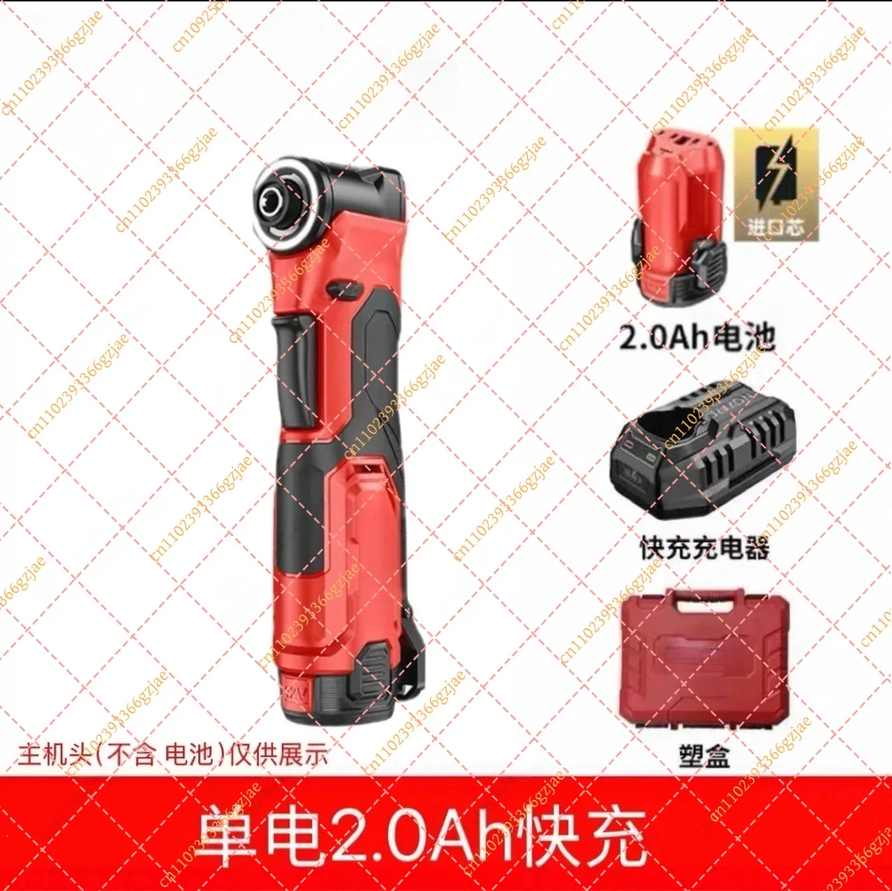 Brushless Li-ion Impact Screwdriver, Handheld Ratchet Wrench for Stage & Construction Use