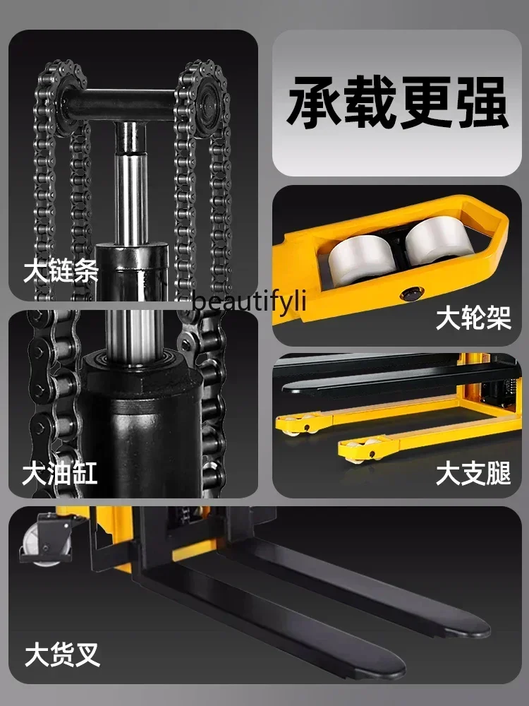 

smt03 SS newManual hydraulic truck, stacker lift truck, lift forklift, ground cattle handling, loading and unloading forklift