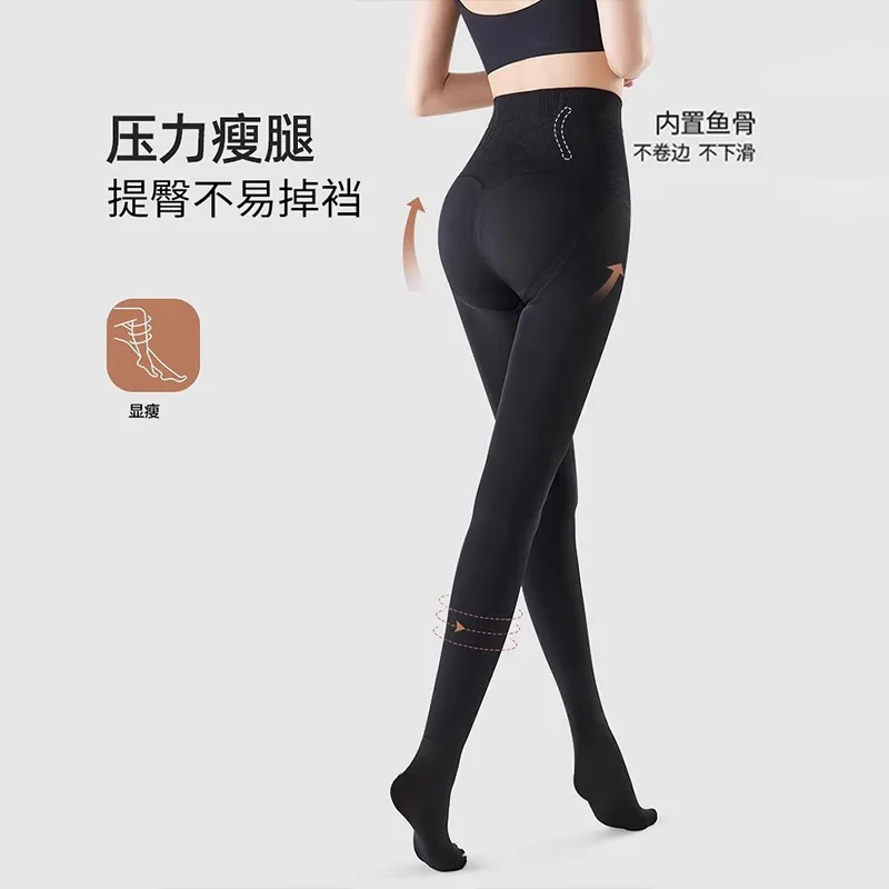 

Черные леггинсы для женщин, весна-осень, для носки на выход, слегка утягивающие, корректирующие фигуру, плотные черные колготки, осень-зима