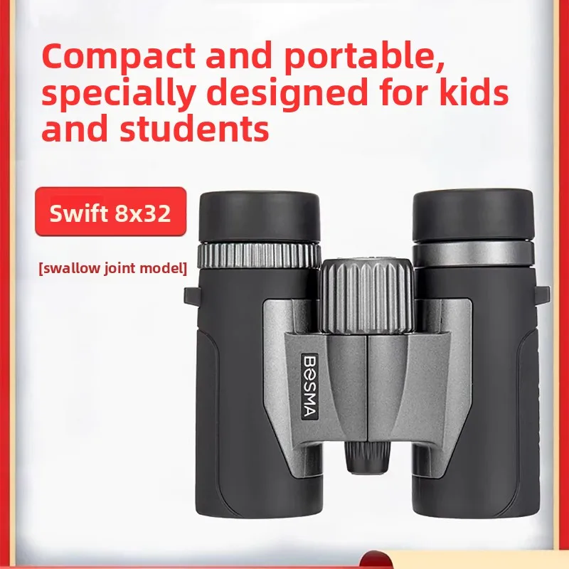 BOSMA Swift 8X32 Telescope Dual Tube High Magnification HD Children's Binoculars for Concert Night Bird Watching