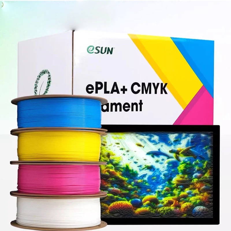 3D Printing Material Dryer Upgrade Fan Filament Dry Box PLA ABS PC Filaments Dehydrator Storage Box Filament Spool Holder