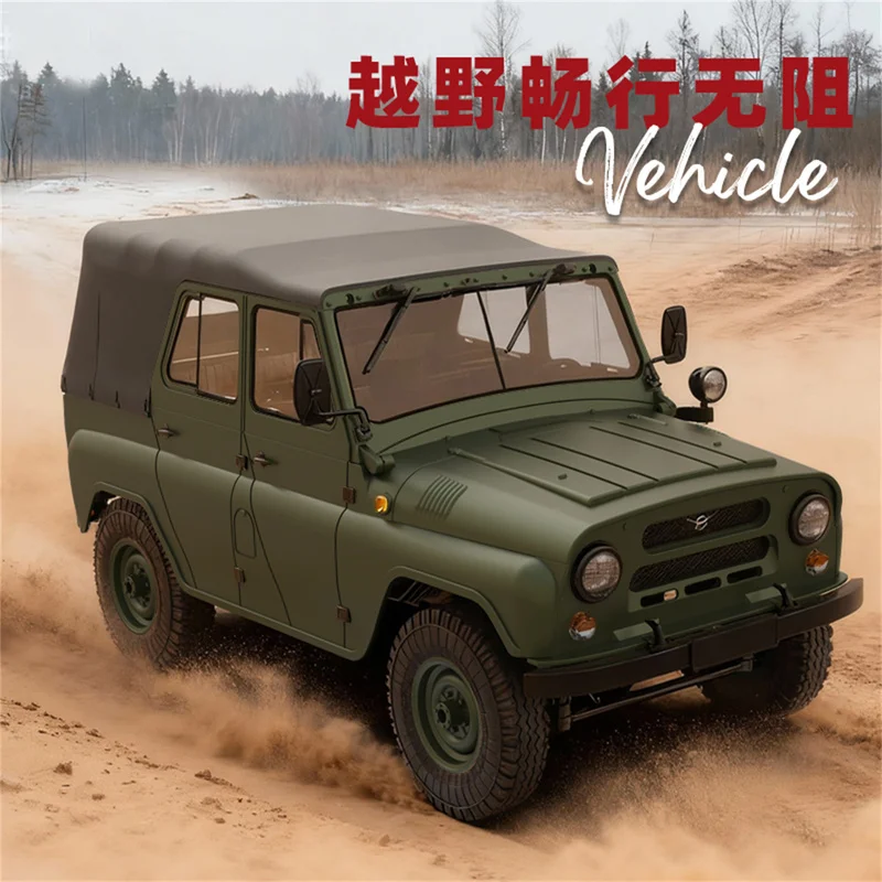 

WPL C94 UAZ-469 Model Remote Control Off road Vehicle 1:12 Simulation Model Car Boy Remote Control Car Toy