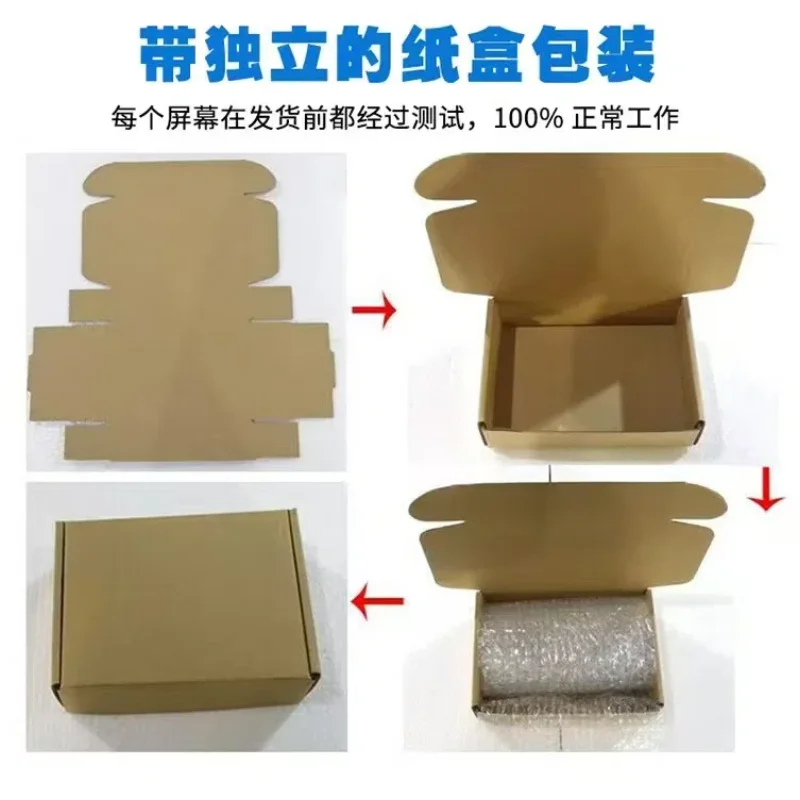 원래 7인치 TM070SDH05 TM070SDH05-01 TFT 액정 디스플레이 패널, 해상도 800*60