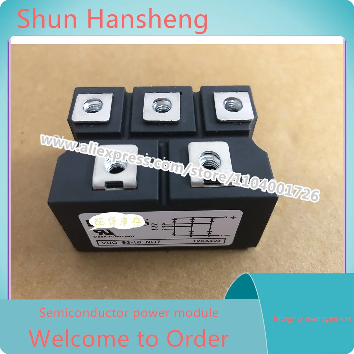 

ВУО82-16Н07 ВУ160-16НО7 ВУО110-18НО7 ВУО190-12Н07 НОВЫЙ И ОРИГИНАЛЬНЫЙ