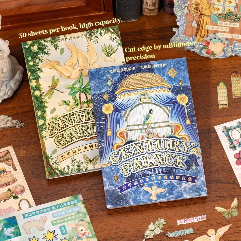 

60 Sheets Retro Die Cut Sticker Books European Rococo Handmade Scrapbooking Handbook Material Phone Stationery Stickers Kid Gift
