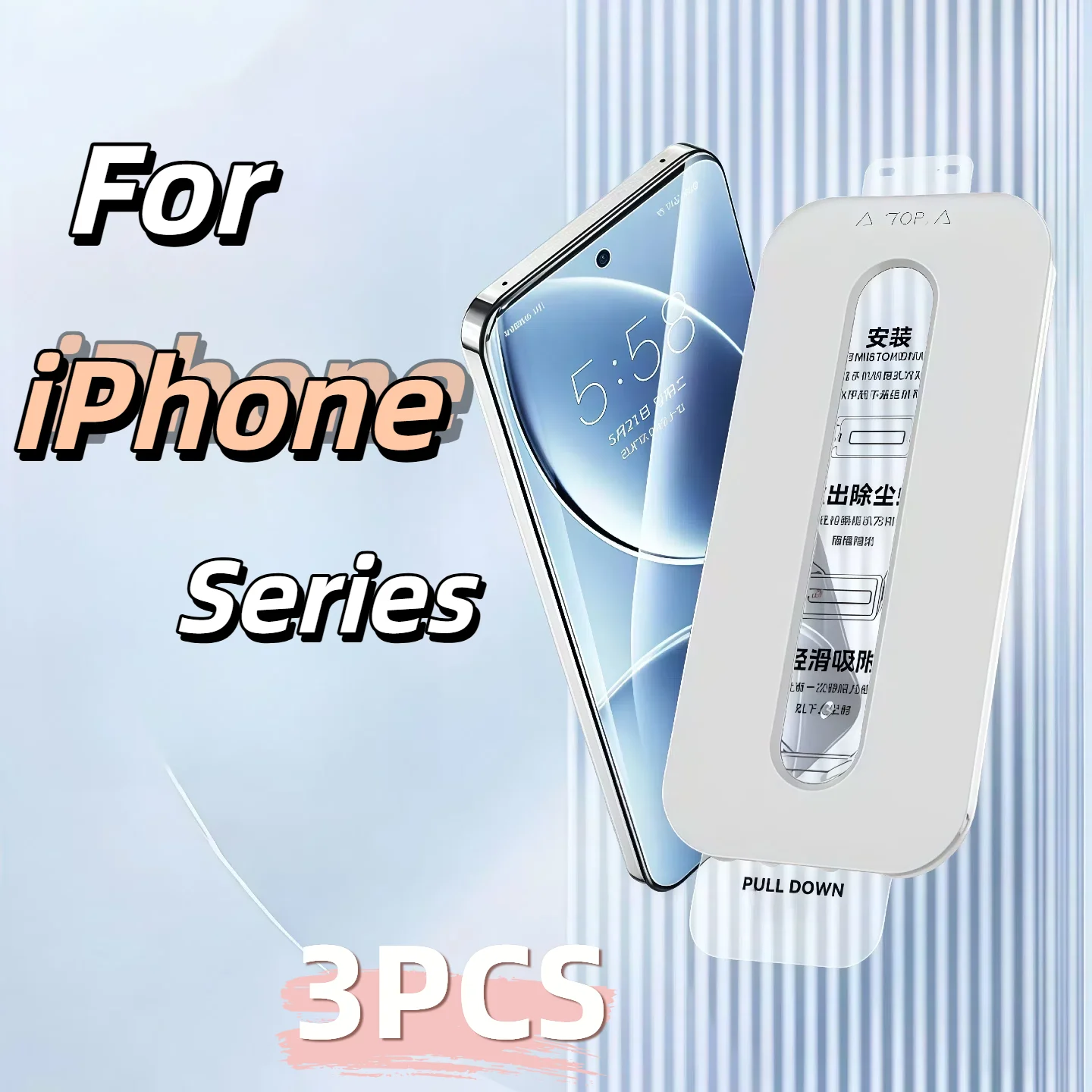 

HD Tempered Glass Screen Protector for iPhone 3PCS 17 16 15 14 13 PRO MAX PLUS XS XR HD