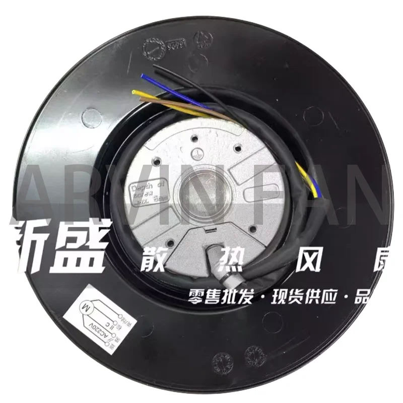 Nuovissimo ventilatore centrifugo R2E190-AO26-05/A03 230V 190MM