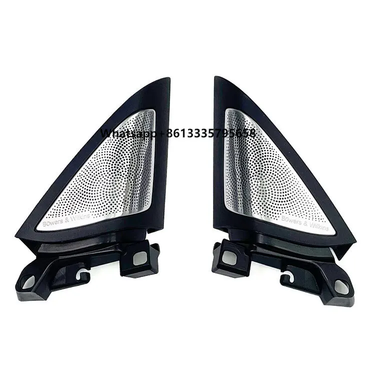 

Auto Parts Modified Audio Cover Car Speaker Car Audio Subwoofer Amplifier Car for Series