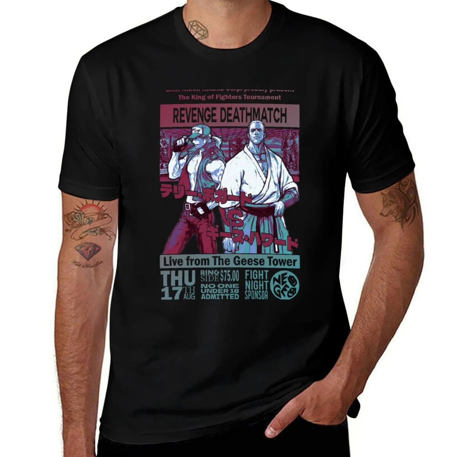 

Garou Densetsu Option B T-Shirt oversized tops Clothing new gifts and t-shirts t shirt men 100℅ cotton
