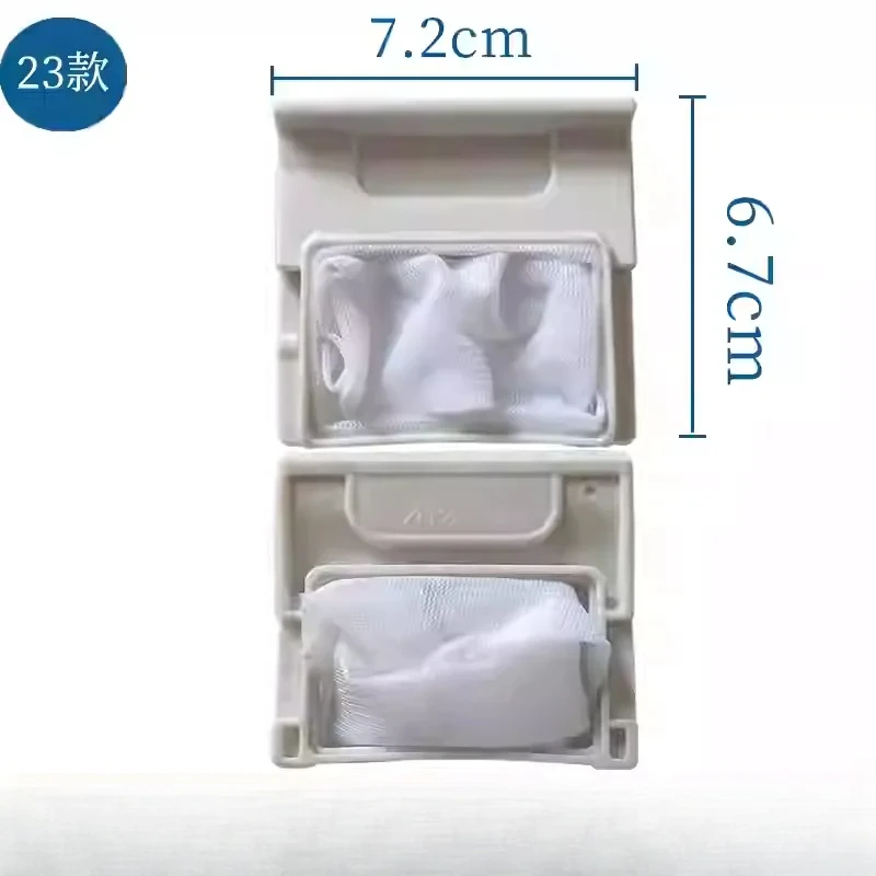 For Hitachi washing machine filter bag XQB65-S1000 XQB72-ST10 1010 garbage bag washing machine filter box