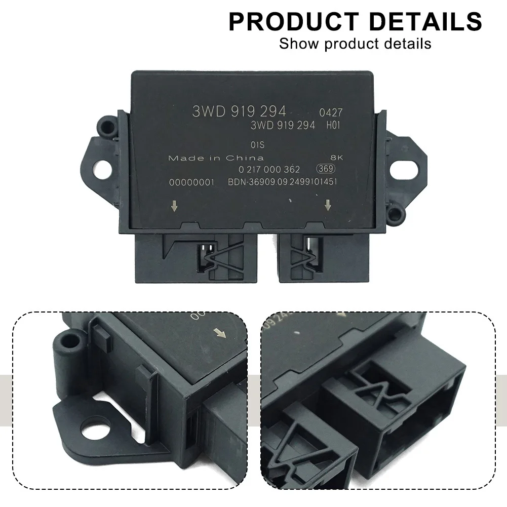 

For Passat B9 3WD919294 Parking Distance Control Unit Compatible with ABS Material for Long lasting Performance