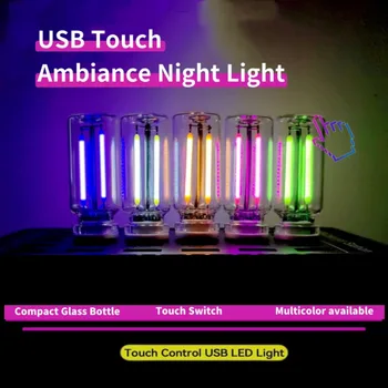 Car USB Touch Dimmable LED Night Light 1