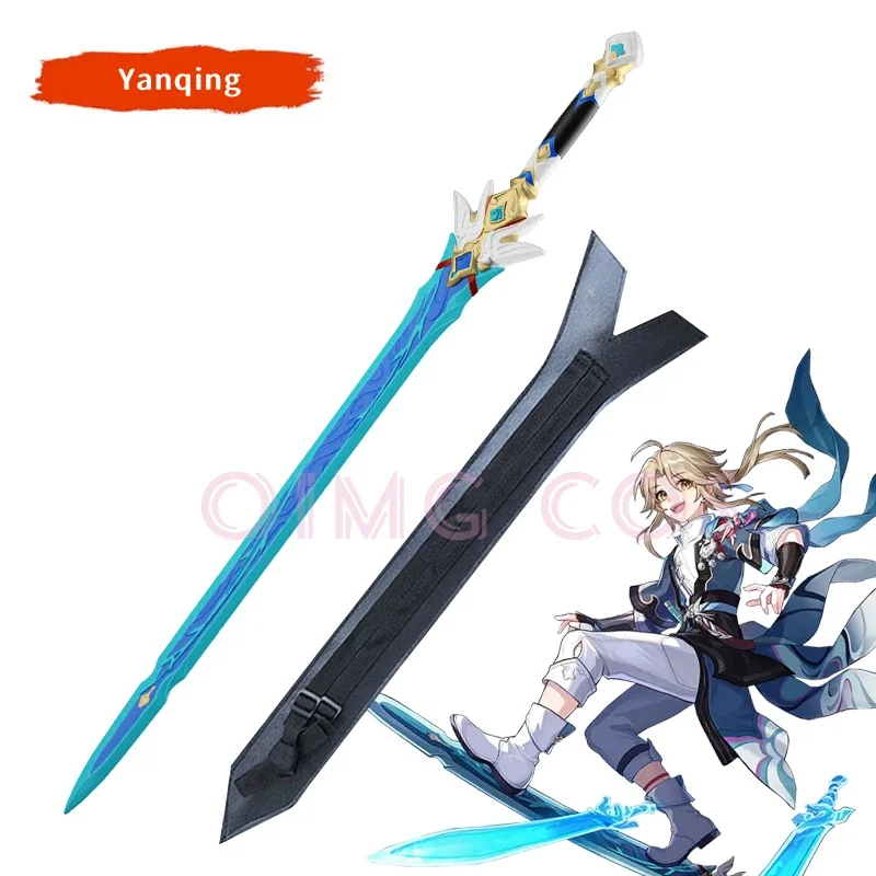 

Yanqing Cosplay Honkai Star Rail cos Prop Suit Weapon wooden