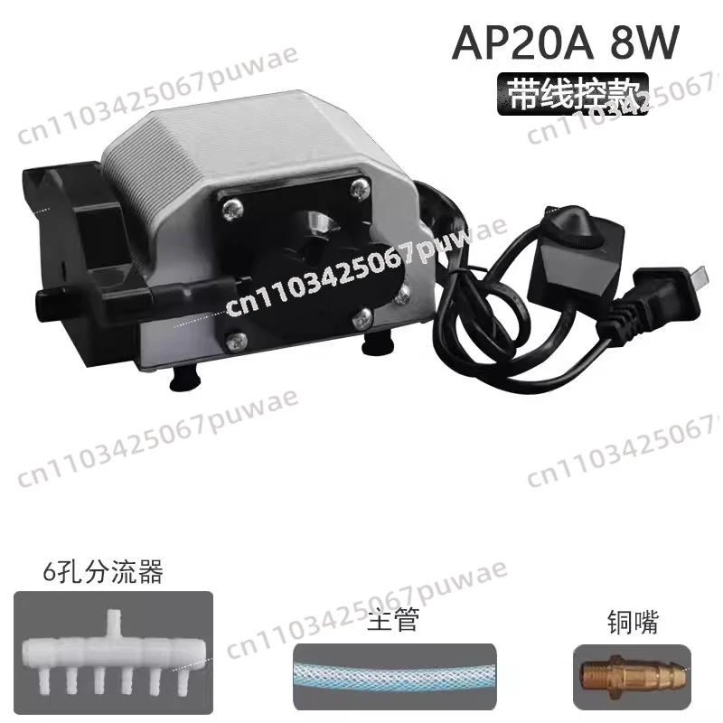 Cutting Machine,Air Pump,Aquarium And Hydroponic Systems Air Compressor Electrical Magnetic For CNC Laser Engraving view 2