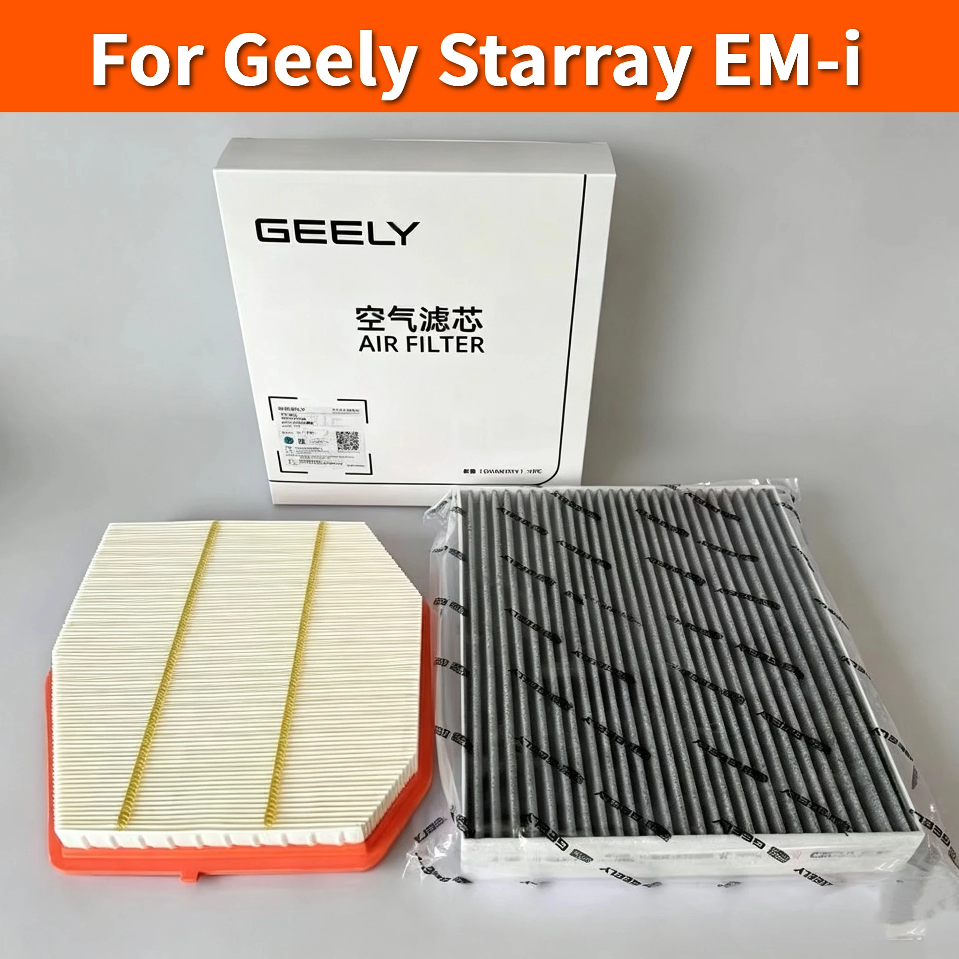 For Geely Starray EM-i EX5 EM-i Air Filter Cabin Filter Oil Filter Efficient Filtration Auto Interior Accessories