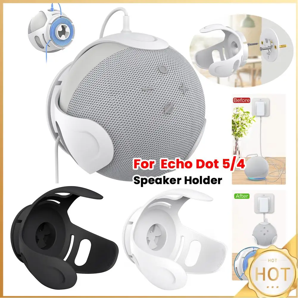 Plastic Bluetooth-compatible Speaker Support with Cable Management Portable Speaker Support Accessories for Echo Dot 5/4