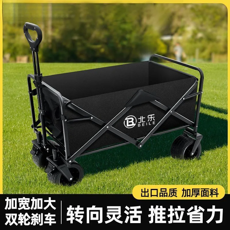 

Suitable forOutdoor Camper Carts Camp Trailers Foldable Stall Carts Hand Pull Travel Camping Picnic Carts