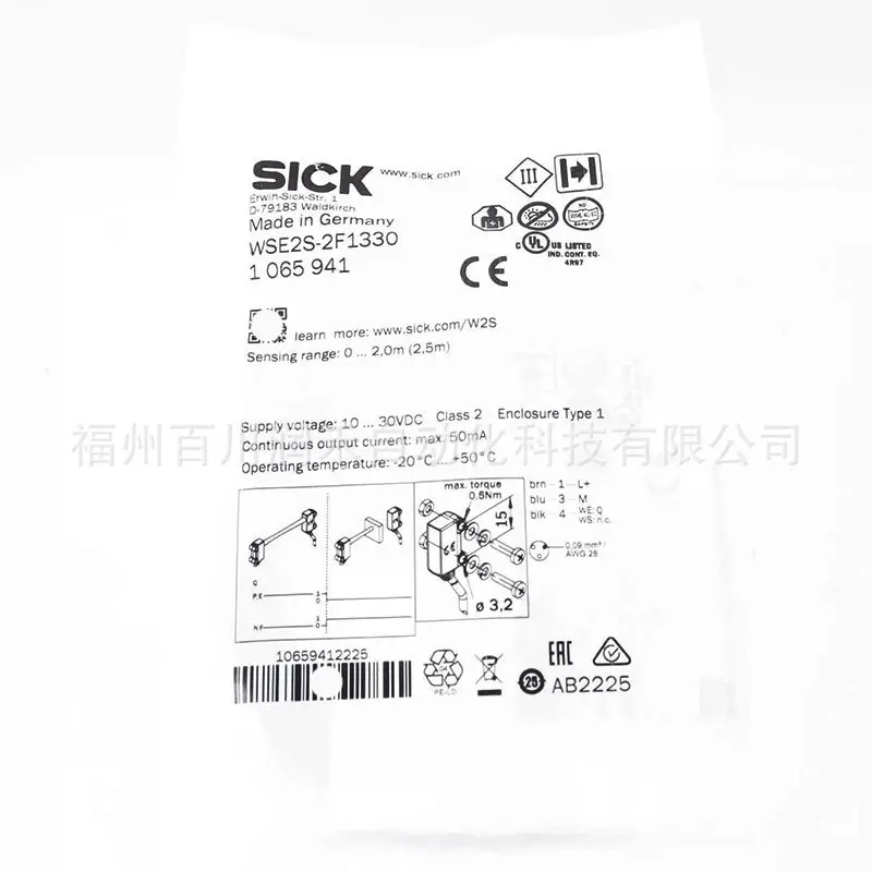 WSE4-3F3130 Sick sensor photoelectric switch 1052881 New original inquiry