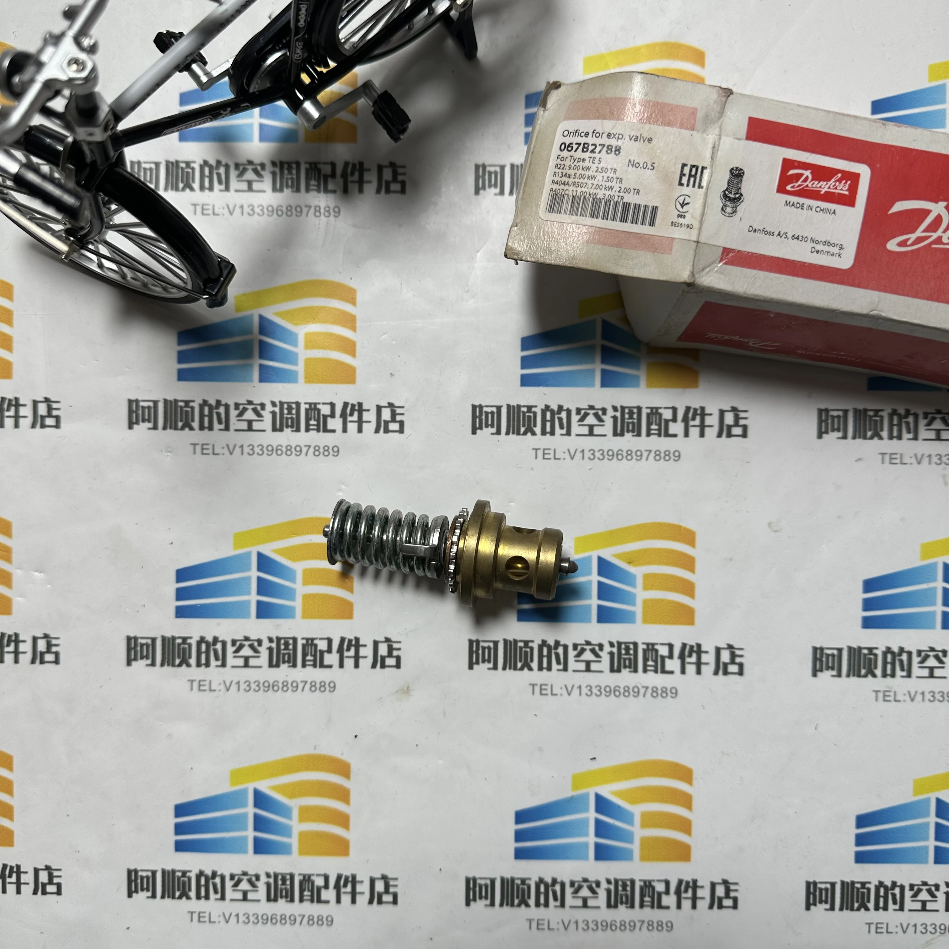 067B2788 No. 0.5 Orifice Thermostatic Expansion Valve for TE5 HVAC/R Plumbing And Heating Repair Parts And Accessories