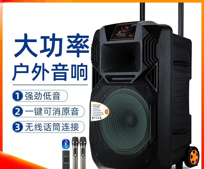 Speakers SS1-8/10/12/15-inch square dance speakers for outdoor high-power karaoke levers