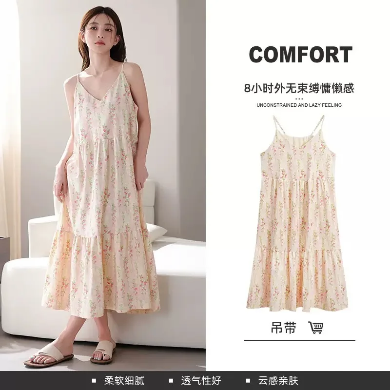 2026 Women's Summer Cloud Cotton Sleeveless Dress with Chest Pads and Suspenders Can Be Worn Outside, Sexy Loungewear Summer