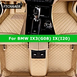 FTCHAAER 맞춤형 자동차 바닥 매트, BMW IX3(G08) IX(I20) 용, 자동차 카펫 발 코체 액세서리