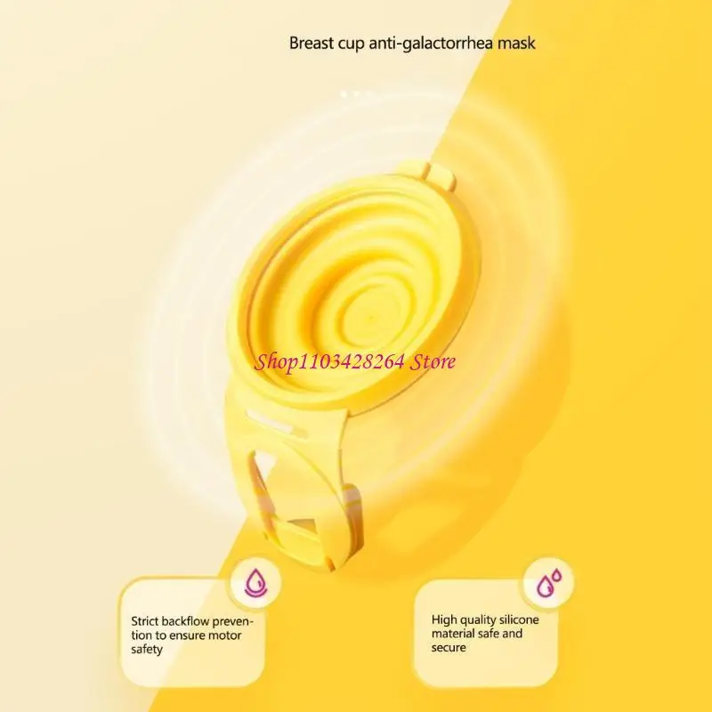 Breastfeeding Supplies Breastpump Membrane for Repair Part