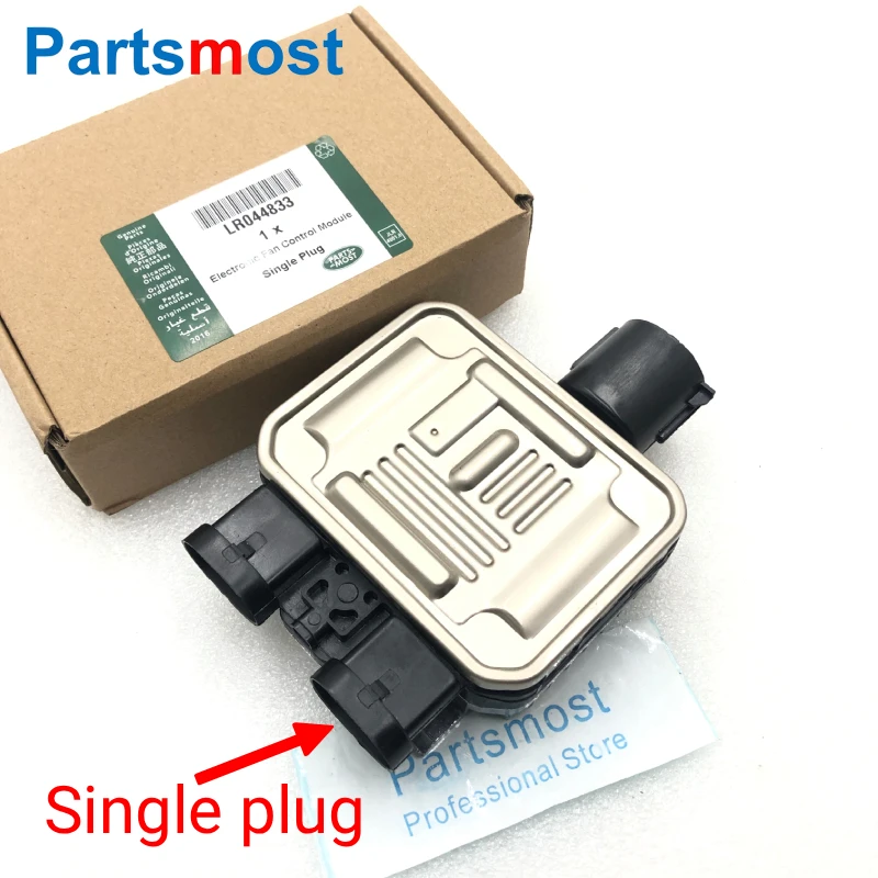 ELECTRONIC FAN CONTROL MODULE FOR LAND ROVER LR2 RR EVOQUE DISCOVERY SPORT VOLVO SINGLE LR026078 LR044833 DUAL LR045248 LR100364
