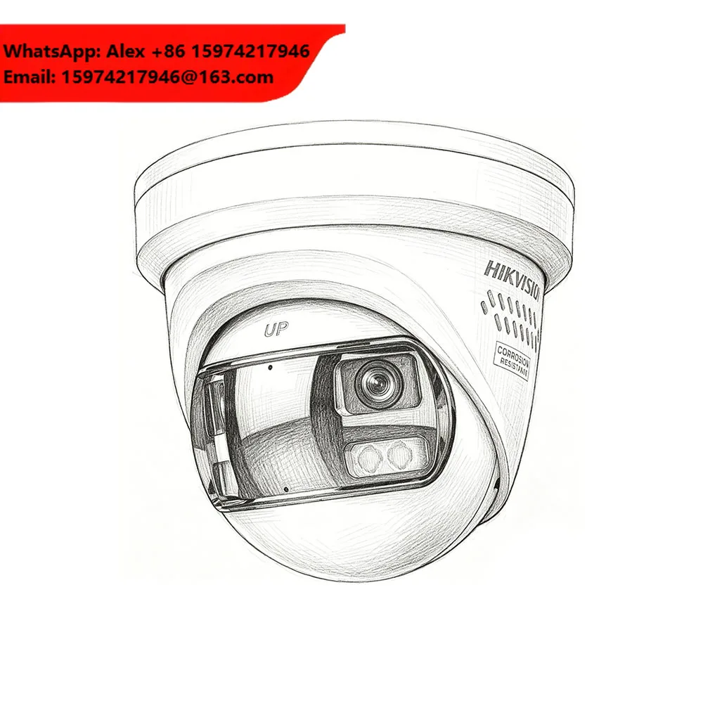 Hikvisions 12 MP Panoramic ColorVu Fixed Turret Network Camera DS-2CD23127G3P-LIS2UY/SL Face Capture IP Camera
