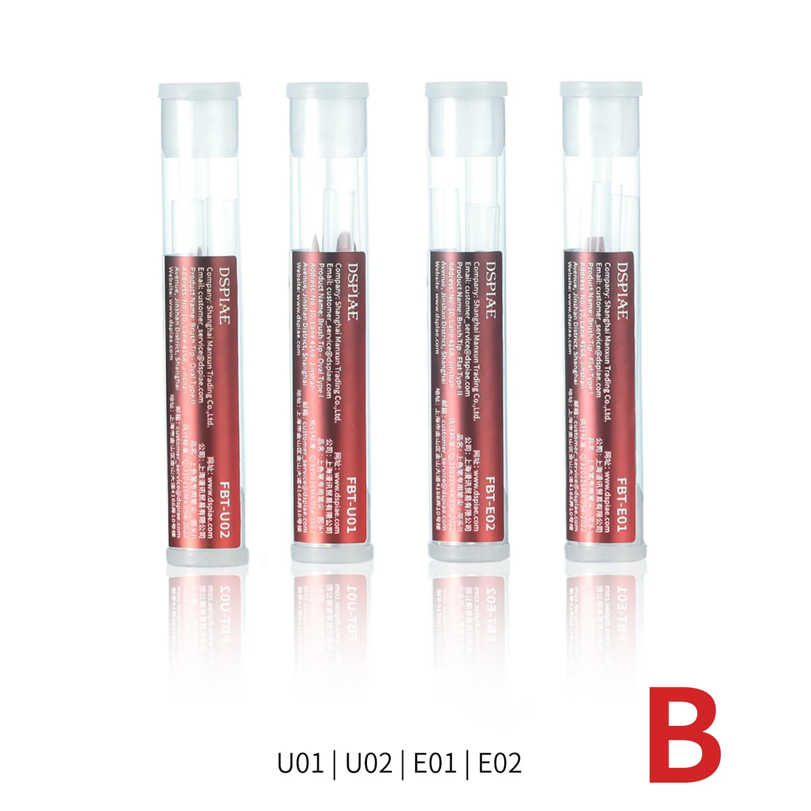 Variant: PT-TB Brush