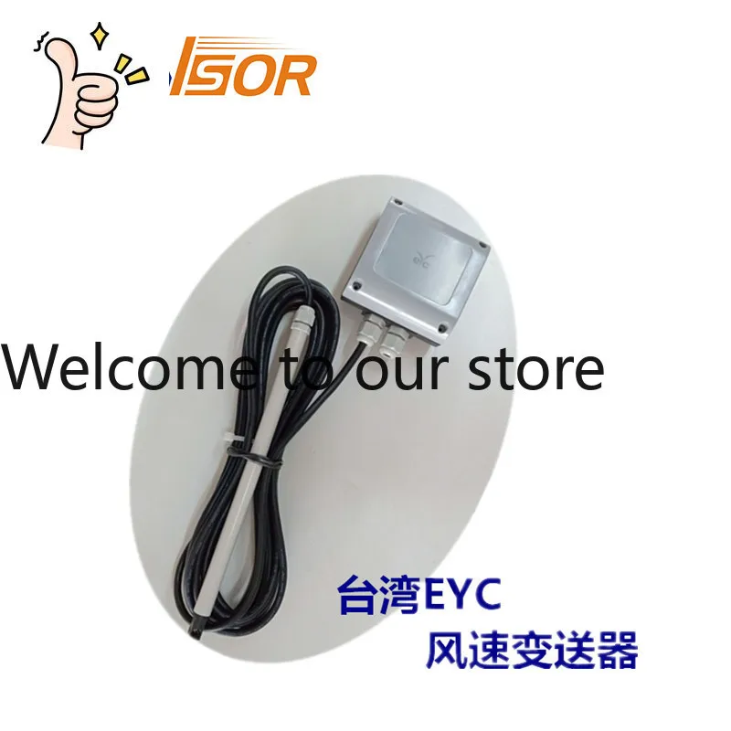Taiwan EYC Wind Speed Sensor, Split Type Wind Speed FTS35-2011-05N, 0-20M/S