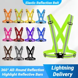 High Elasticity Reflective Safety Vests Lightweight Adjustable Elastic Vest Jacket Strips For Traffic Control Running Riding