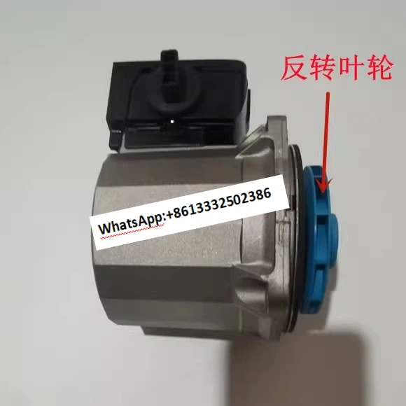 

Hanging furnace water pump circulating pump motor