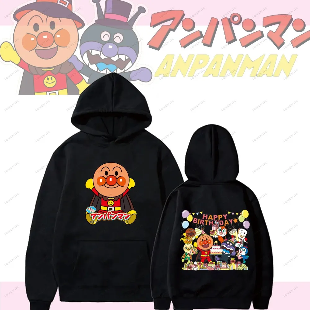 

Anpanman милая забавная толстовка с капюшоном в стиле хипстер с длинными рукавами унисекс для женщин и мужчин пуловер осенне-зимняя толстовка с капюшоном