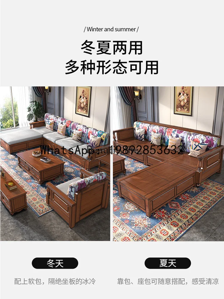 wood high box storage sofa log small apartment winter and summer dual-purpose furniture