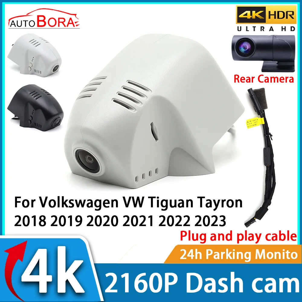 ZhuCamX Car Video Recorder Night Vision UHD 4K 2160P DVR Dash Cam for Volkswagen VW Tiguan Tayron 2018 2019 2020 2021 2022 2023