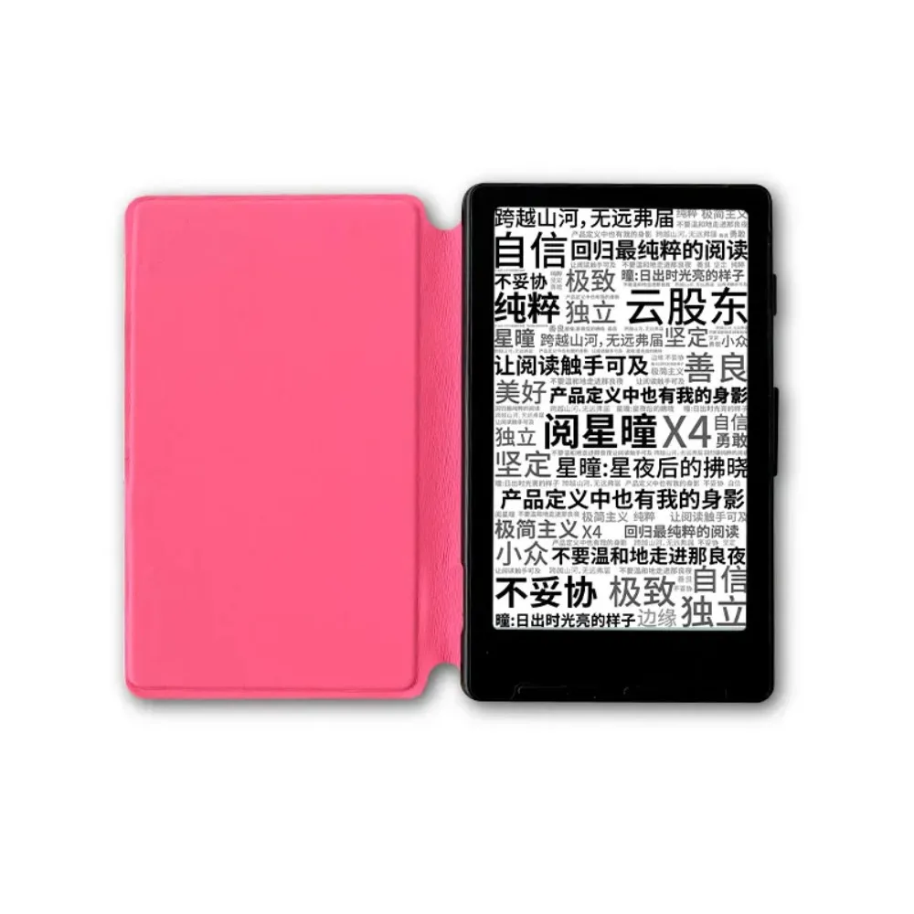 New XTEINK X4 E-Book Reader Magnetic Protective Shell Ultra