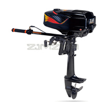 2 Stroke 3.6HP Outboard Motor Boat Water-cooled Thruster Propeller Assault Boat Rubber Boat Motor Gasoline Engine For Kayak Boat