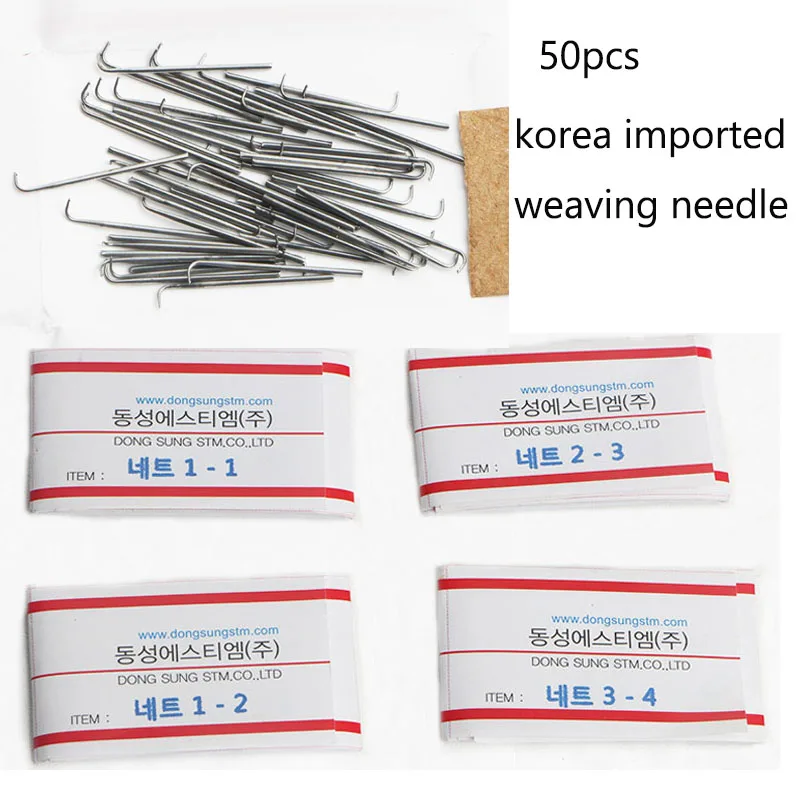 Korea Imported Weaving Ventilating Wig Needles 50 pcs For Lace Net for Hand Made Wig Lightweight Easy to Use 1-2 2-3 3-4