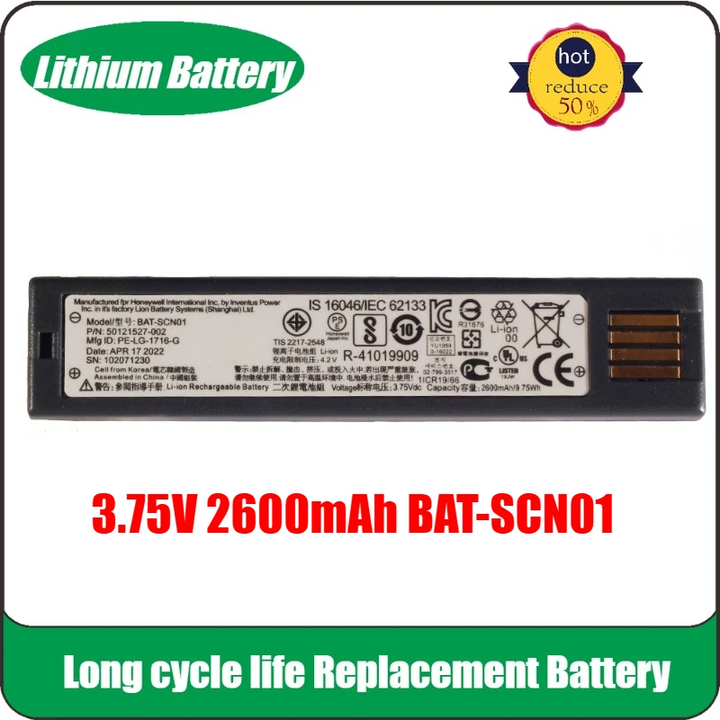 

Brand New High Quality 3.75V 2600mAh BAT-SCN01 Replacement scanner Battery For Honeywell GSR 1452G 4820 3820 1202G 1902GHD
