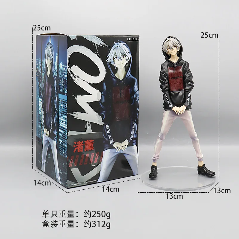 Boxed 25CM New Anime NEON GENESIS EVANGELION EVA Nagisa Kaworu Ikari Shinji Figure PVC Model Toys Doll Collect Ornaments Gifts