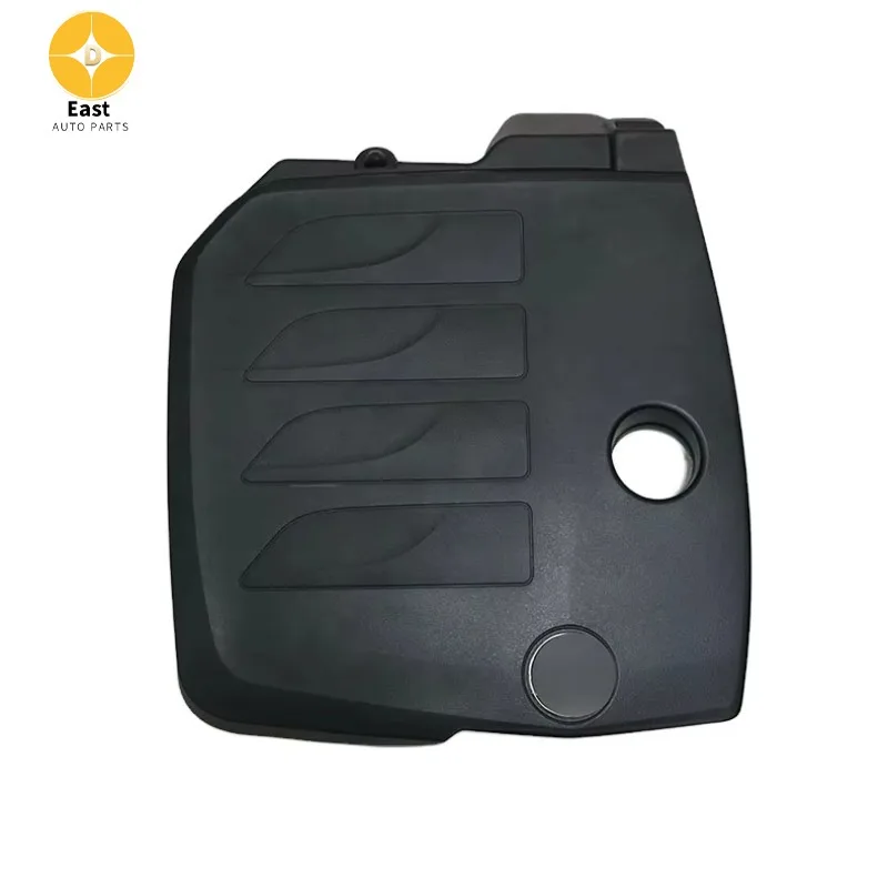 

2640102400 Engine Cover for Mercedes Benz 264